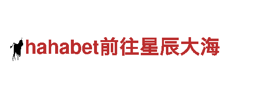 探索火狐体育app入口，畅游观光世界
